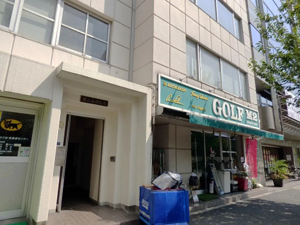 第2山崎ビル 3 エントランス 3