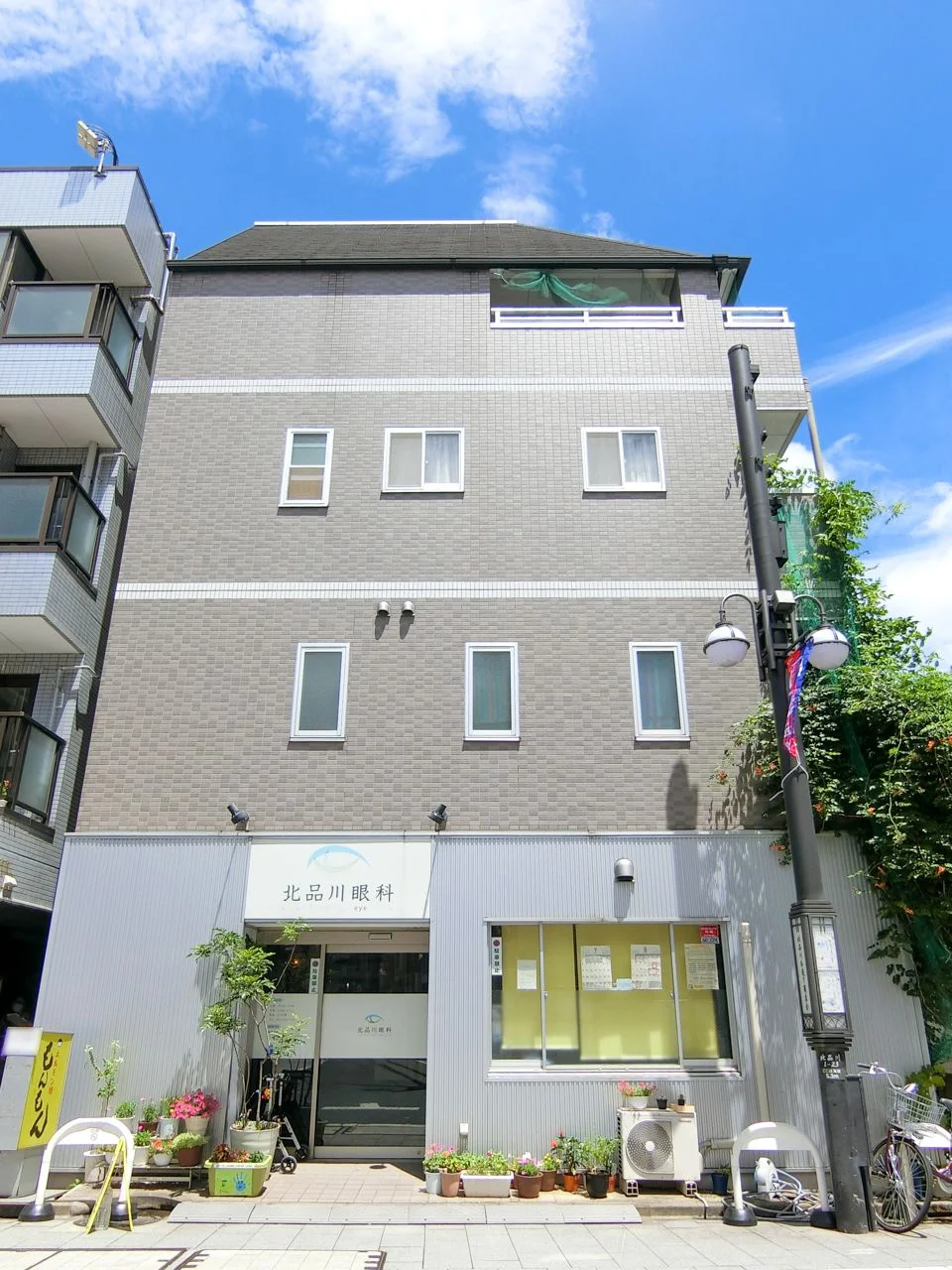 EXEL Shinagawaビル 4 外観 2