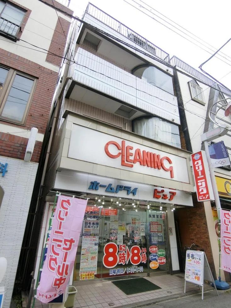 アドバンスミトメ 1 外観 2