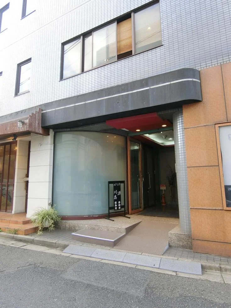 水仙小山ビル B1 エントランス 3