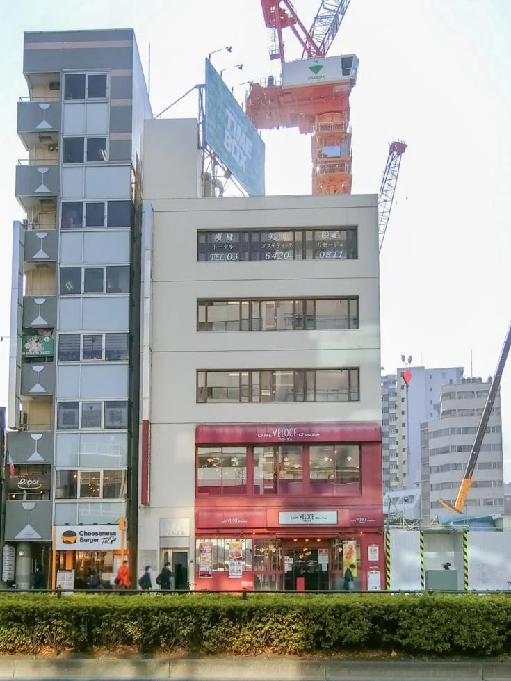 大橋ビル 3 外観 1