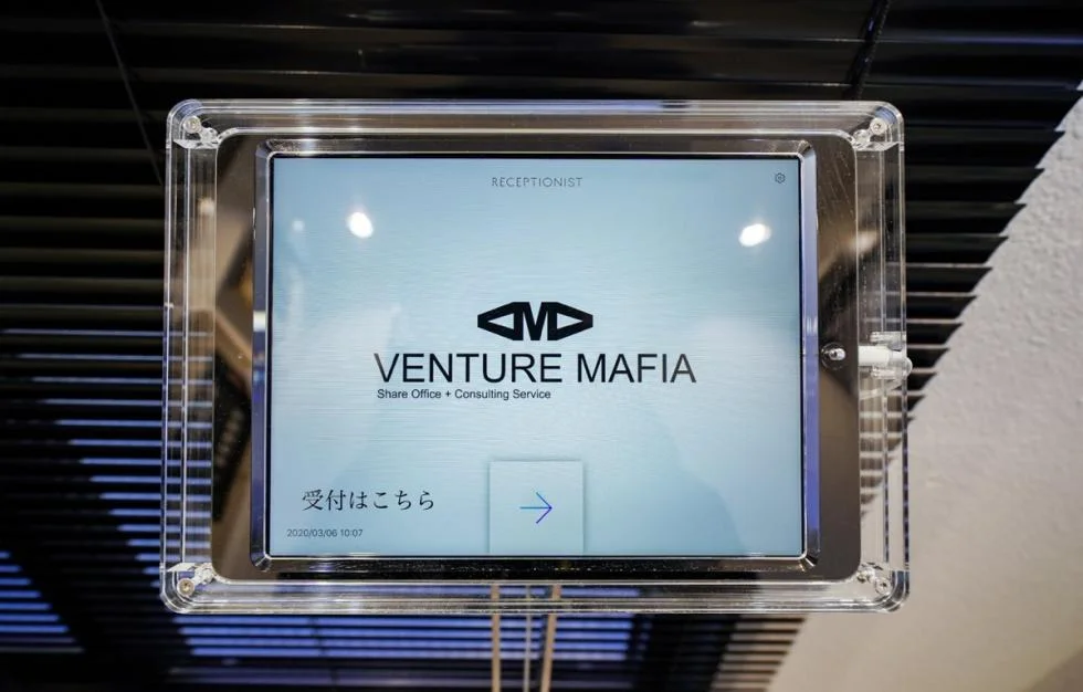 VENTURE MAFIA 2号店(ベンチャーマフィア東五反田) 5 エントランス 3
