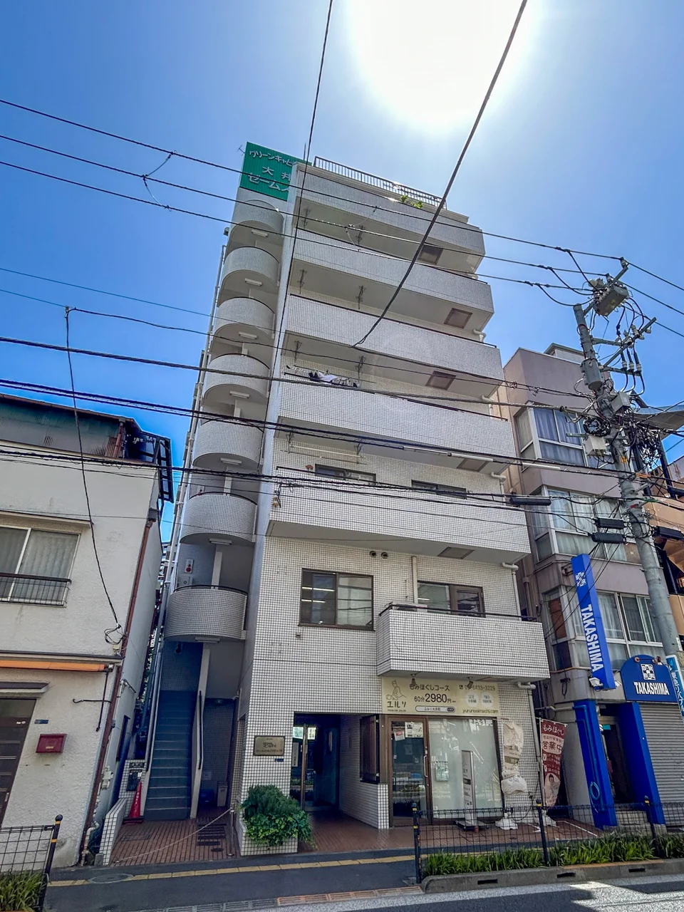 グリーンキャピタル大井ゼームス坂 - 画像1