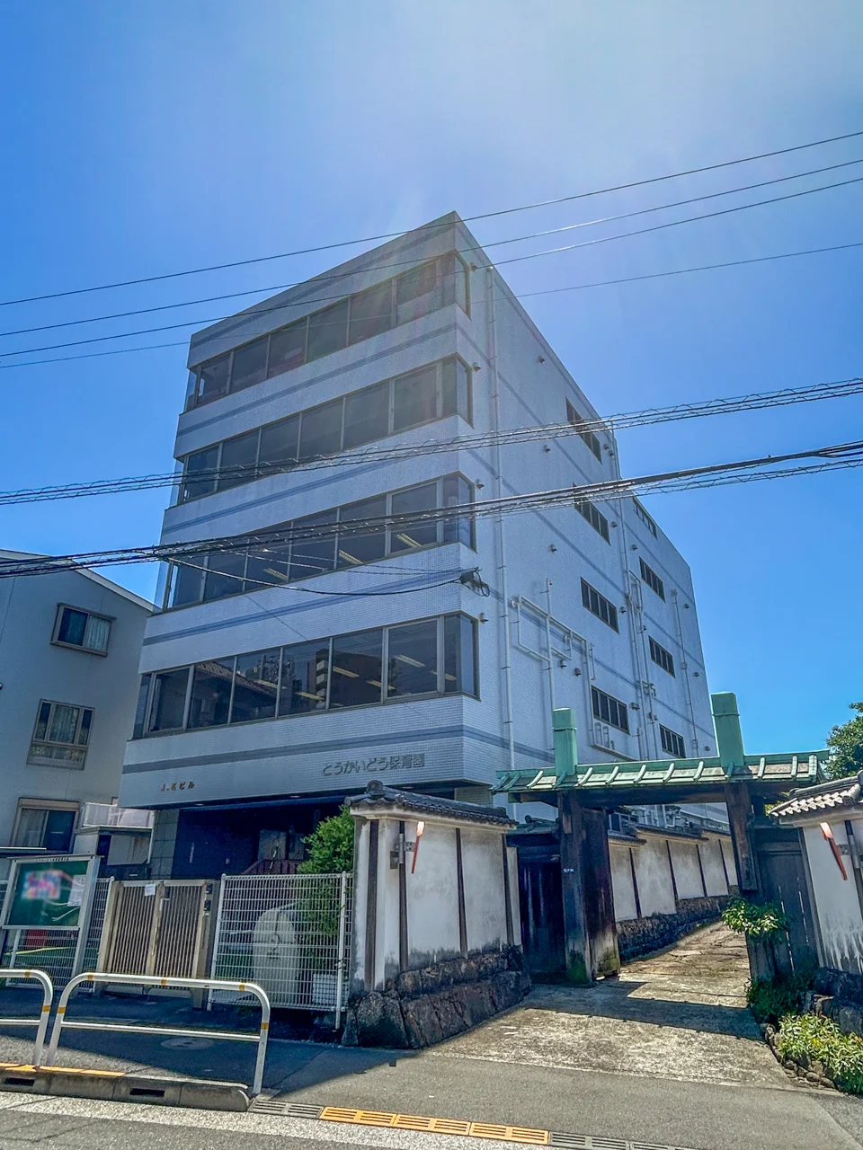 南品川JKビル 1 外観 1