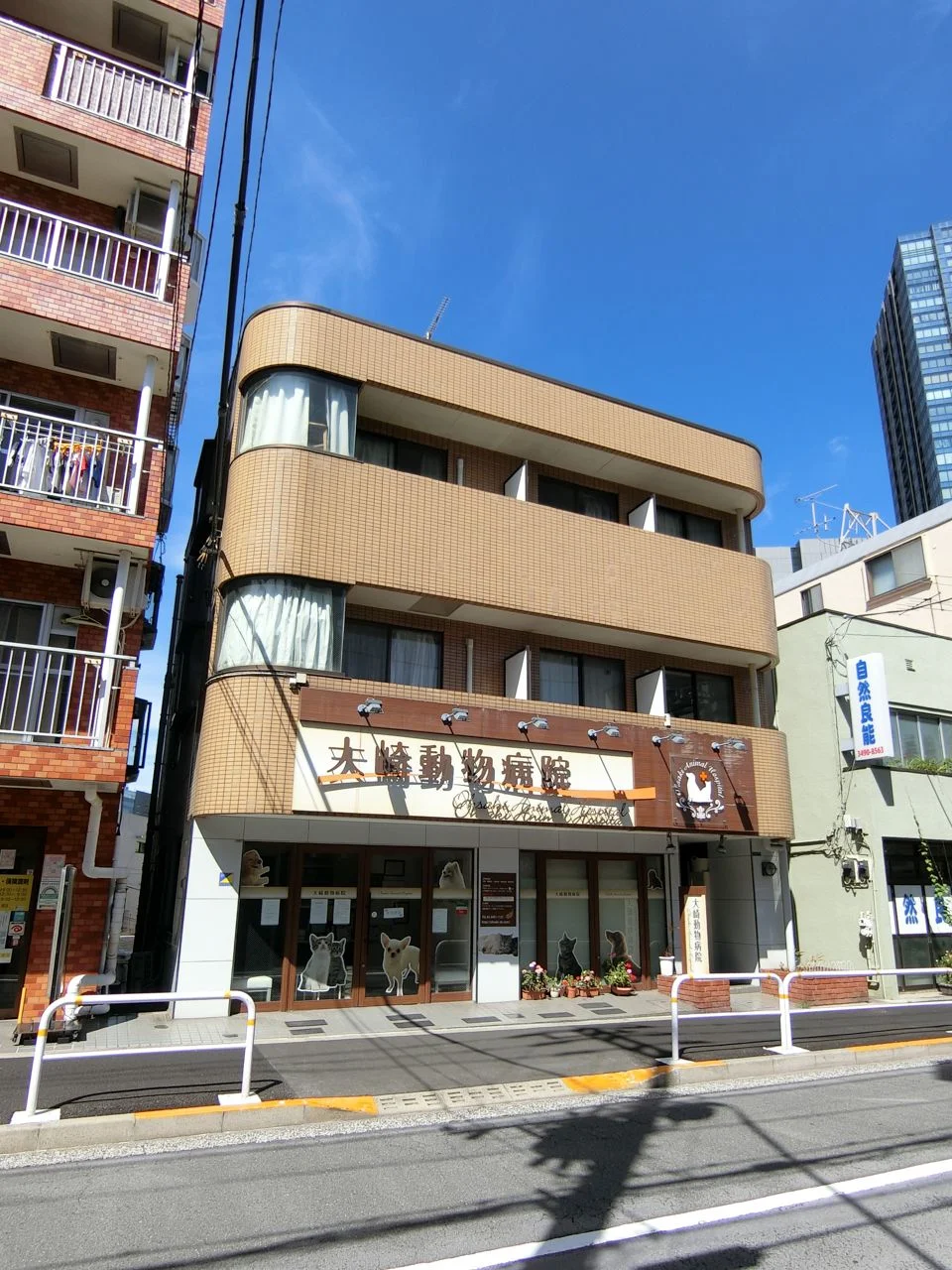 ビレッジ岡田ビル B1 外観 1