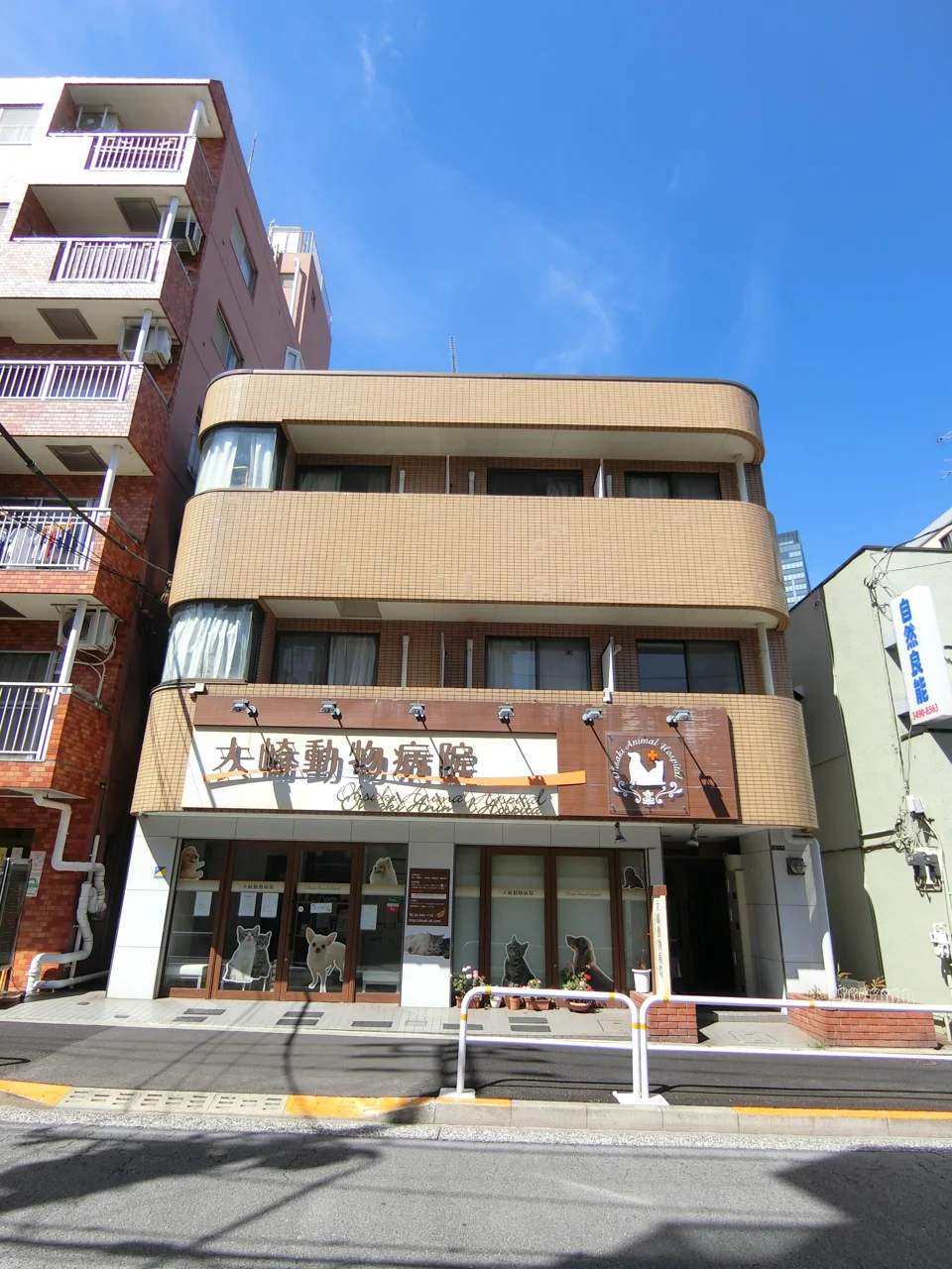 ビレッジ岡田ビル B1 外観 2