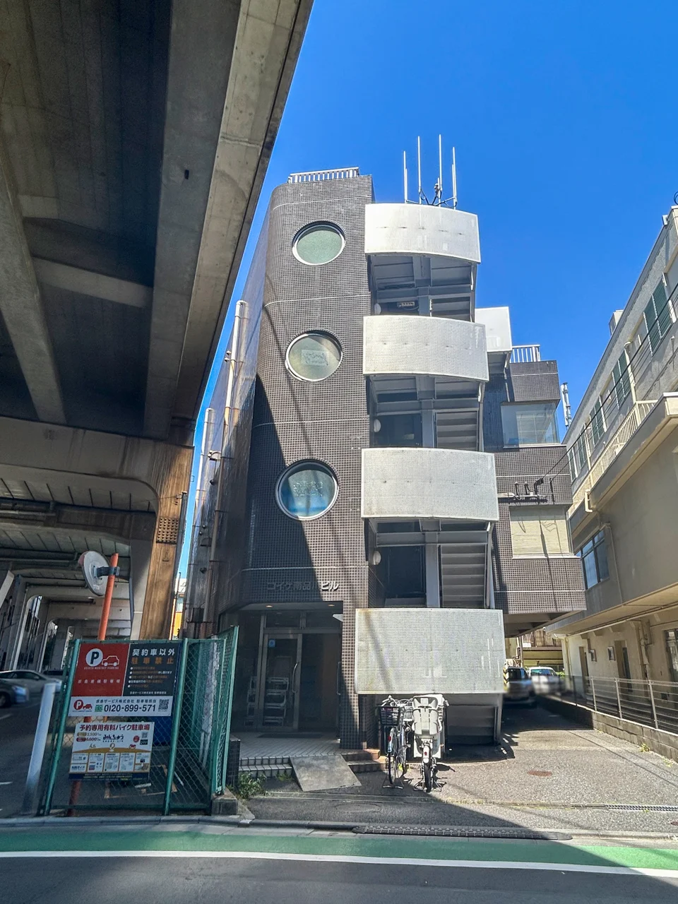 コイケ南品川ビル 4 外観 2