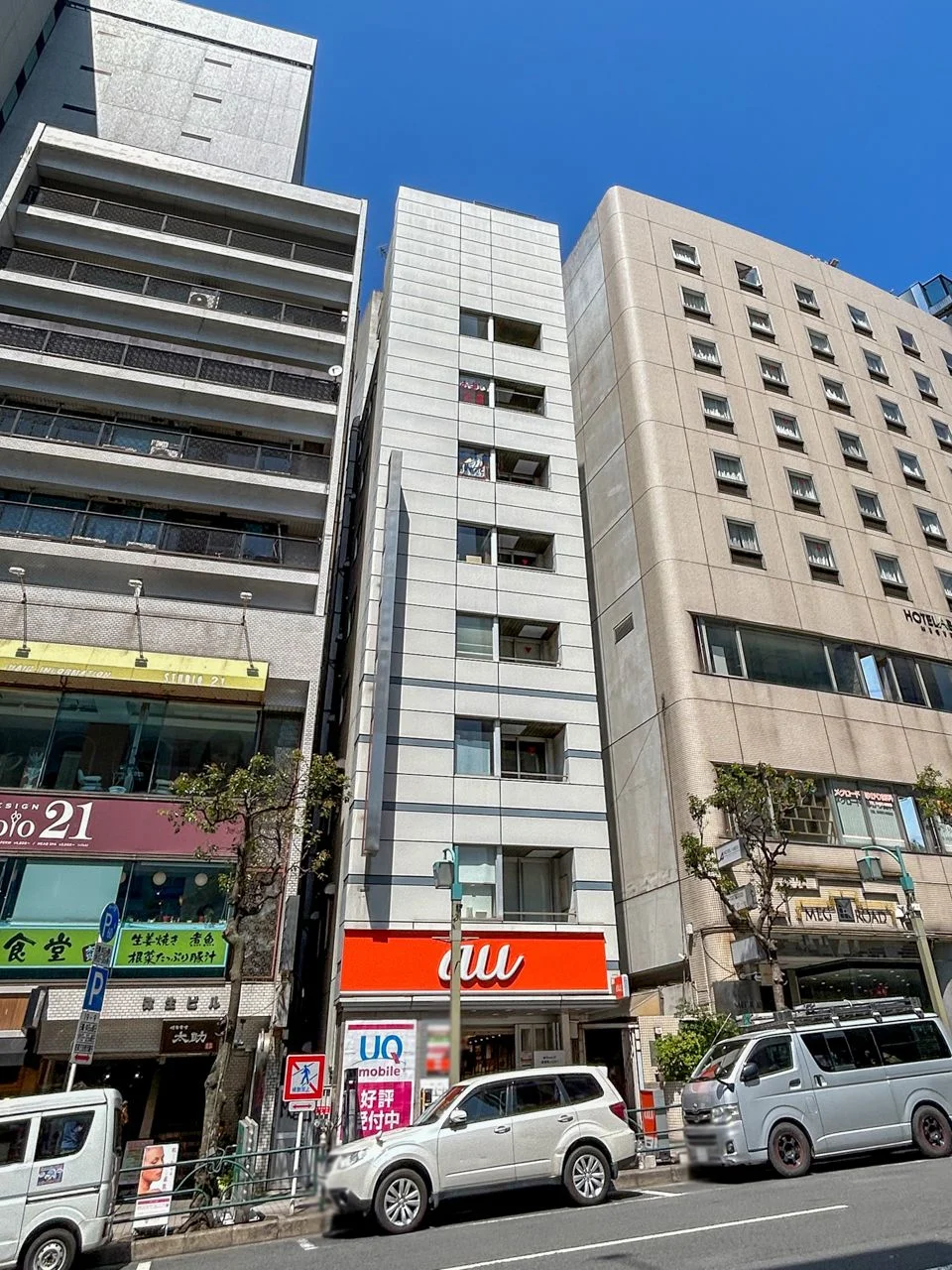 みすずビル 5 外観 1