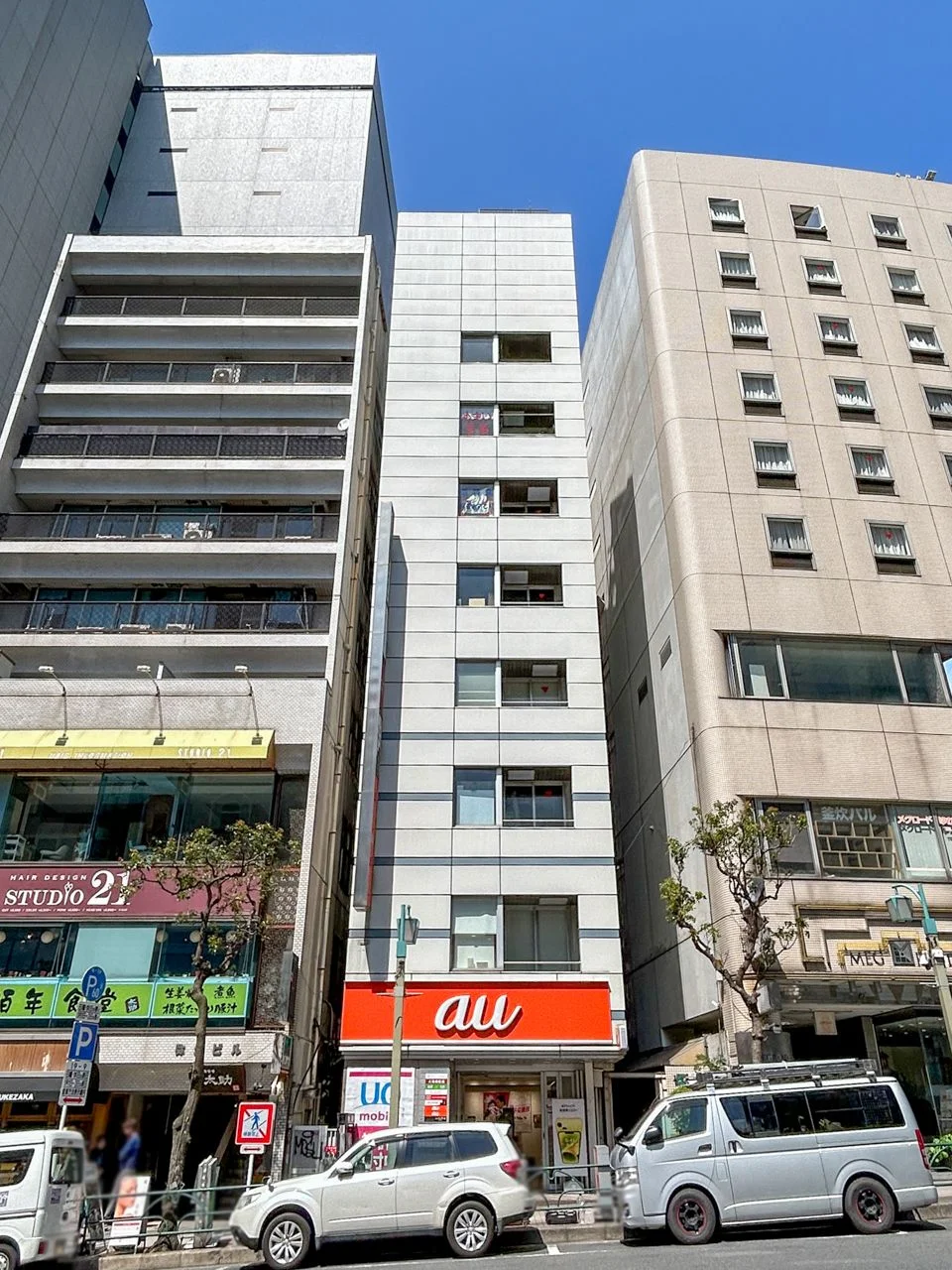 みすずビル 5 外観 2