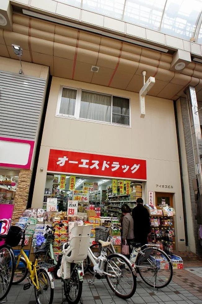 アイオスビル 3 外観 2