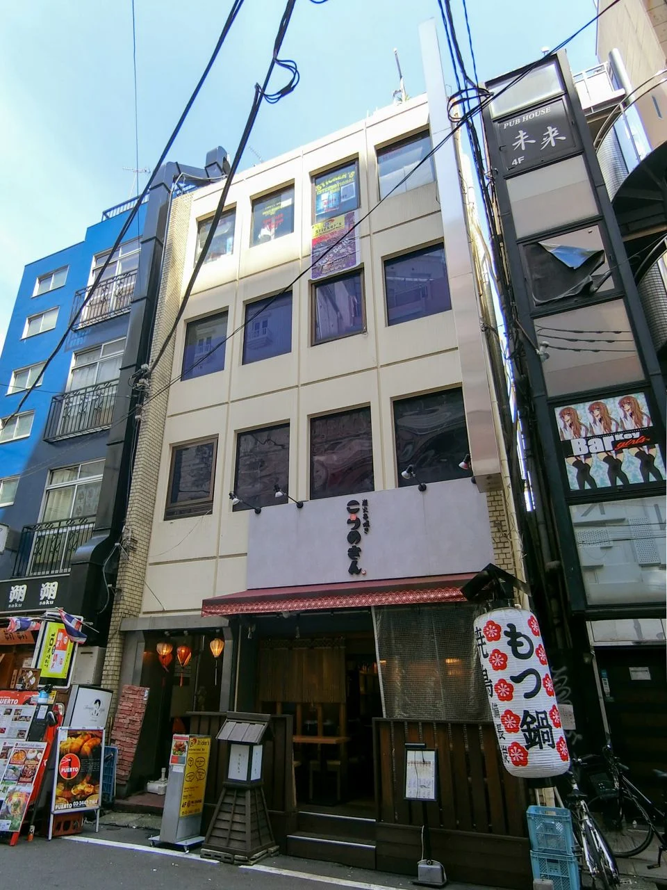 Ⅿビル 4 外観 1