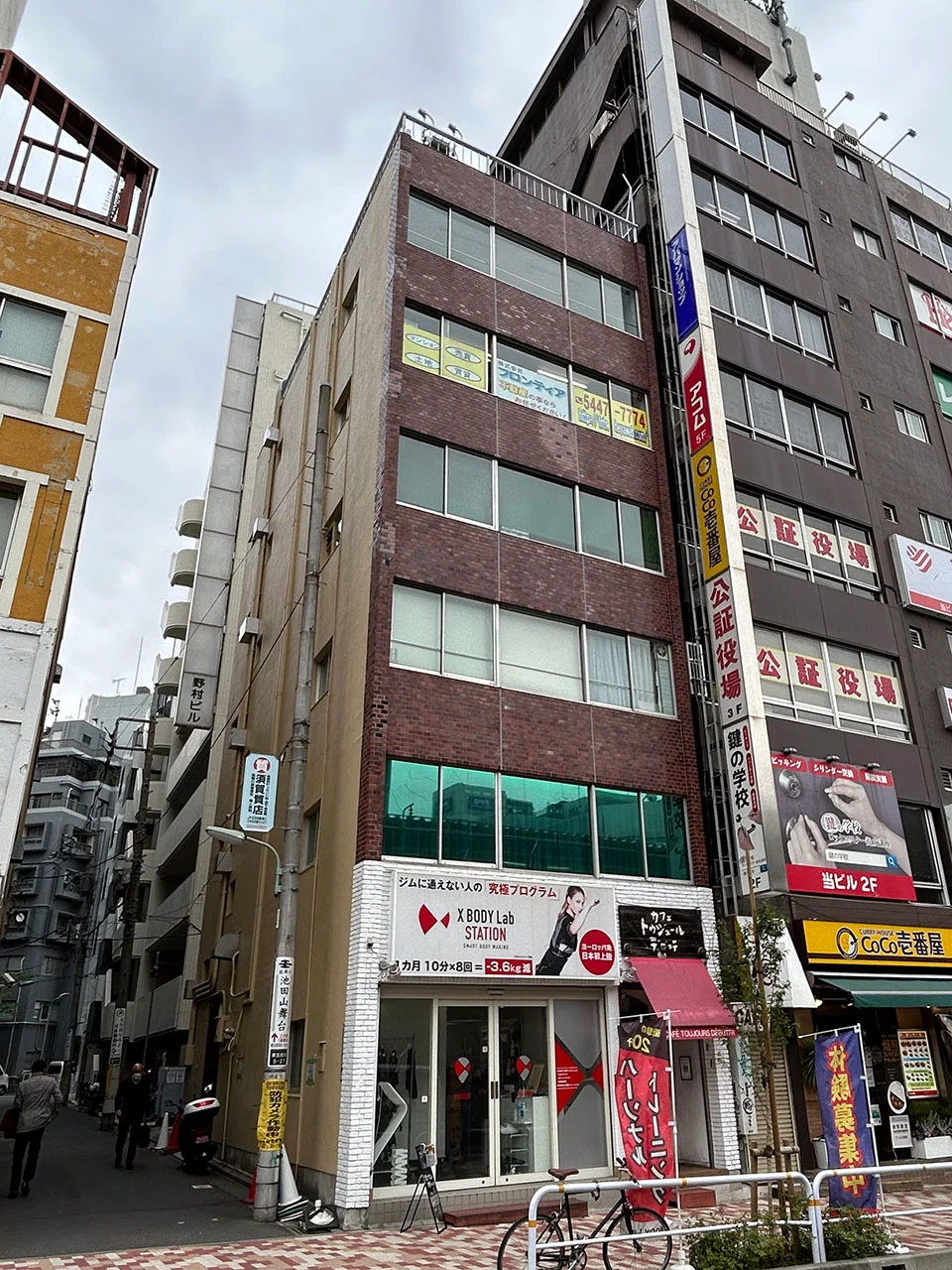 扇寿 5 外観 1