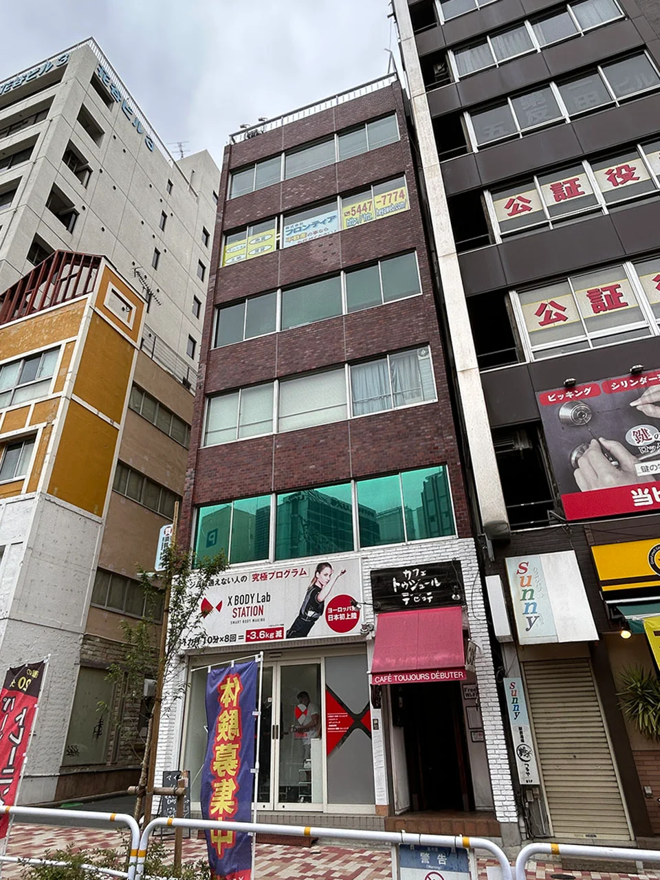 扇寿 5 外観 2