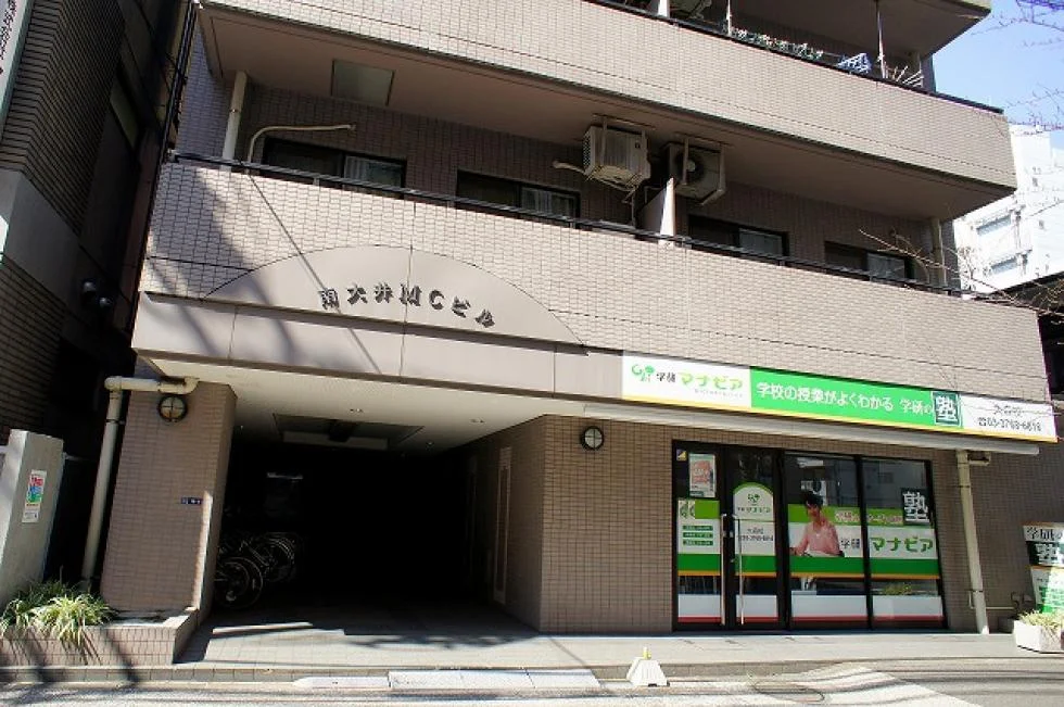 南大井MCビル 1 エントランス 3