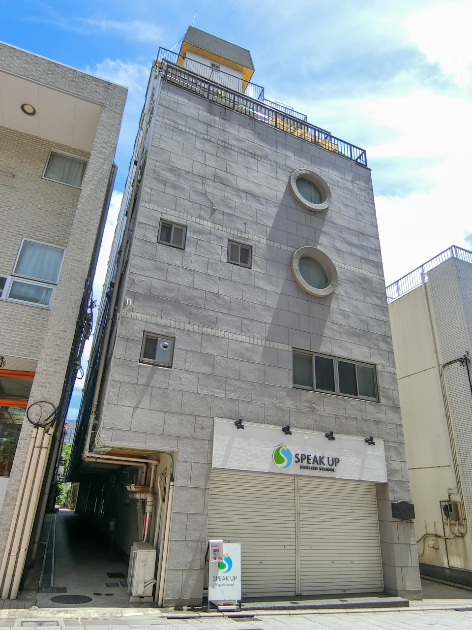 フラワーホームビル - 画像1