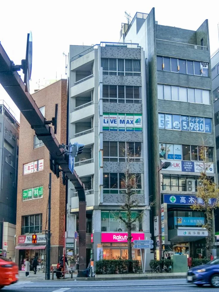 伊多喜ビル 6 外観 2
