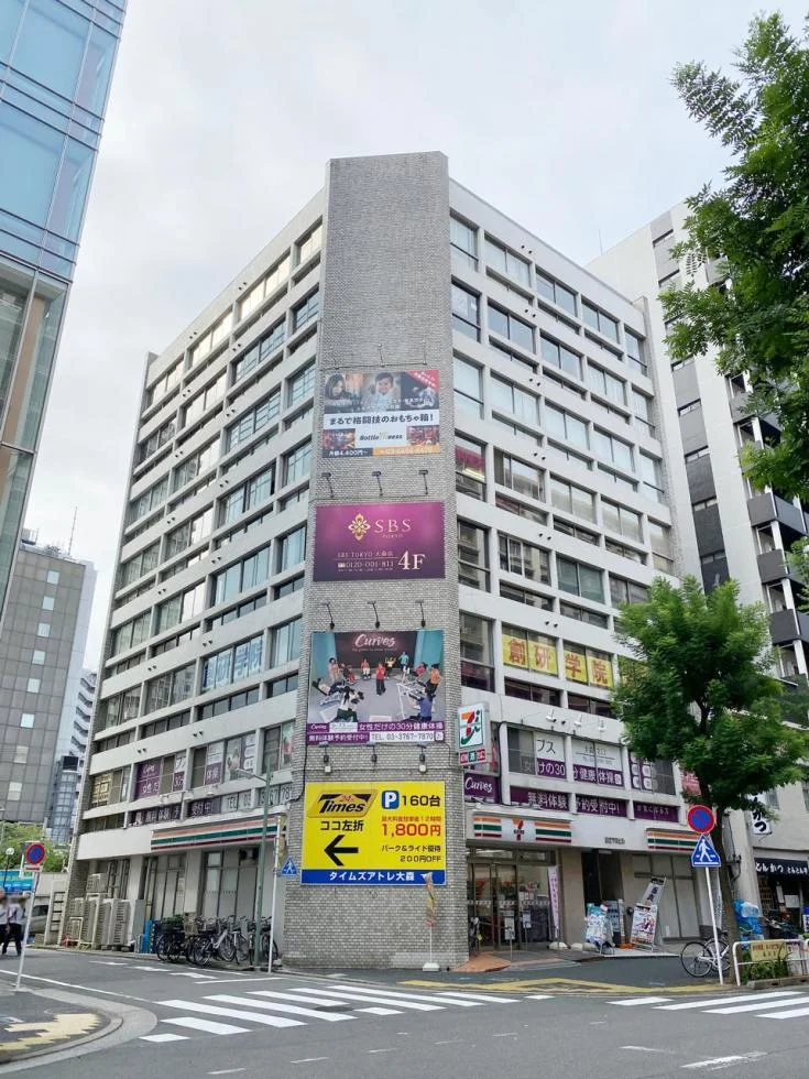 下川第2ビル（第2下川ビル） - 画像1