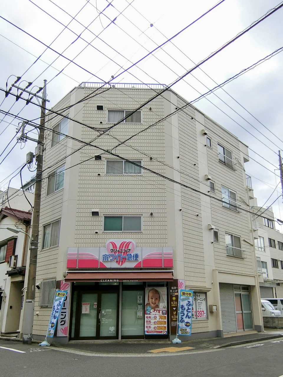 藤本ビル 1 外観 1