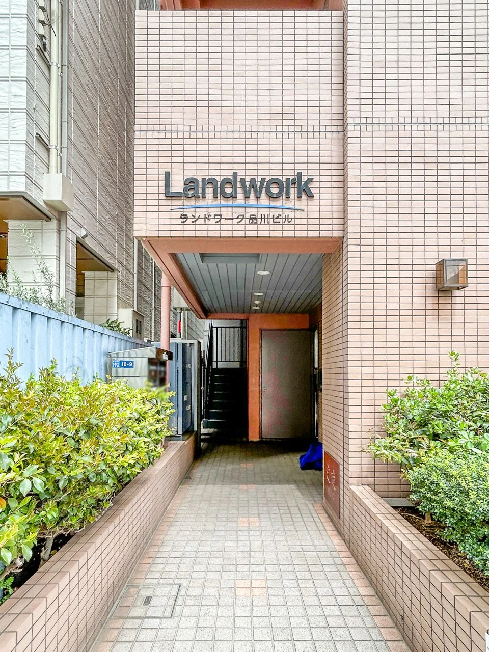 Landwork品川 2 エントランス 3