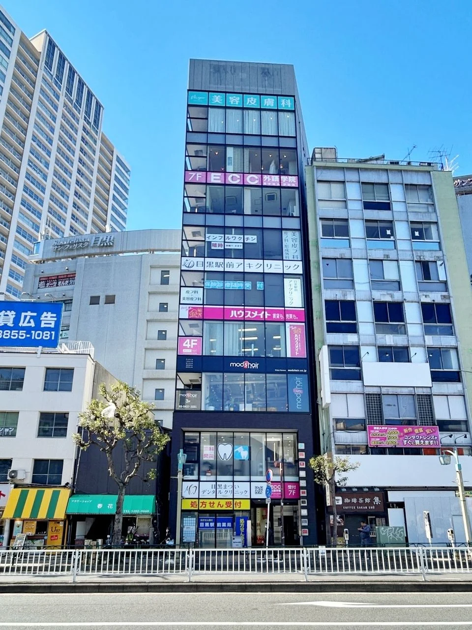 目黒駅前山田ビル 4 外観 2