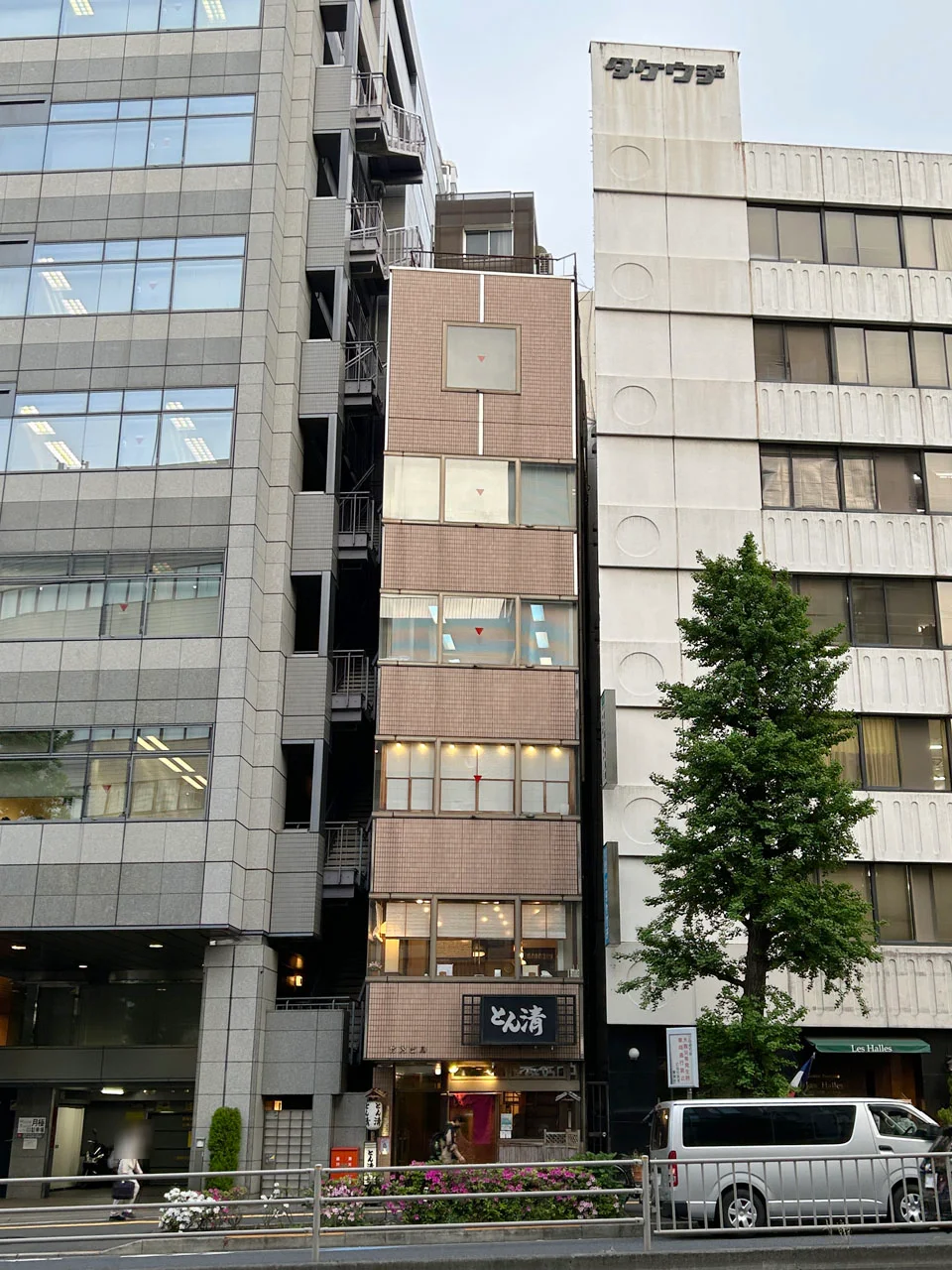竹内ビル 4 外観 1