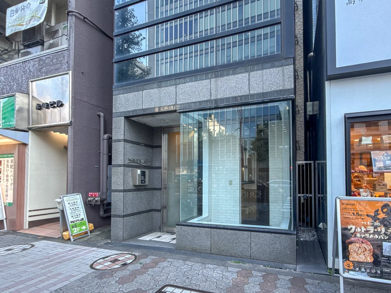 WAVE BLDG. MEGURO(WAVE BLDG MEGURO) 3階4階セット エントランス 3