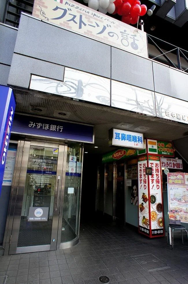 田中屋ビル 5 エントランス 4