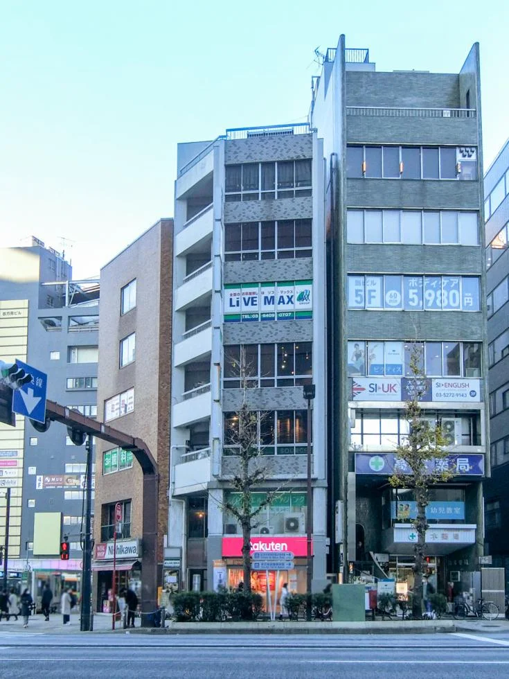 伊多喜ビル 5 外観 1