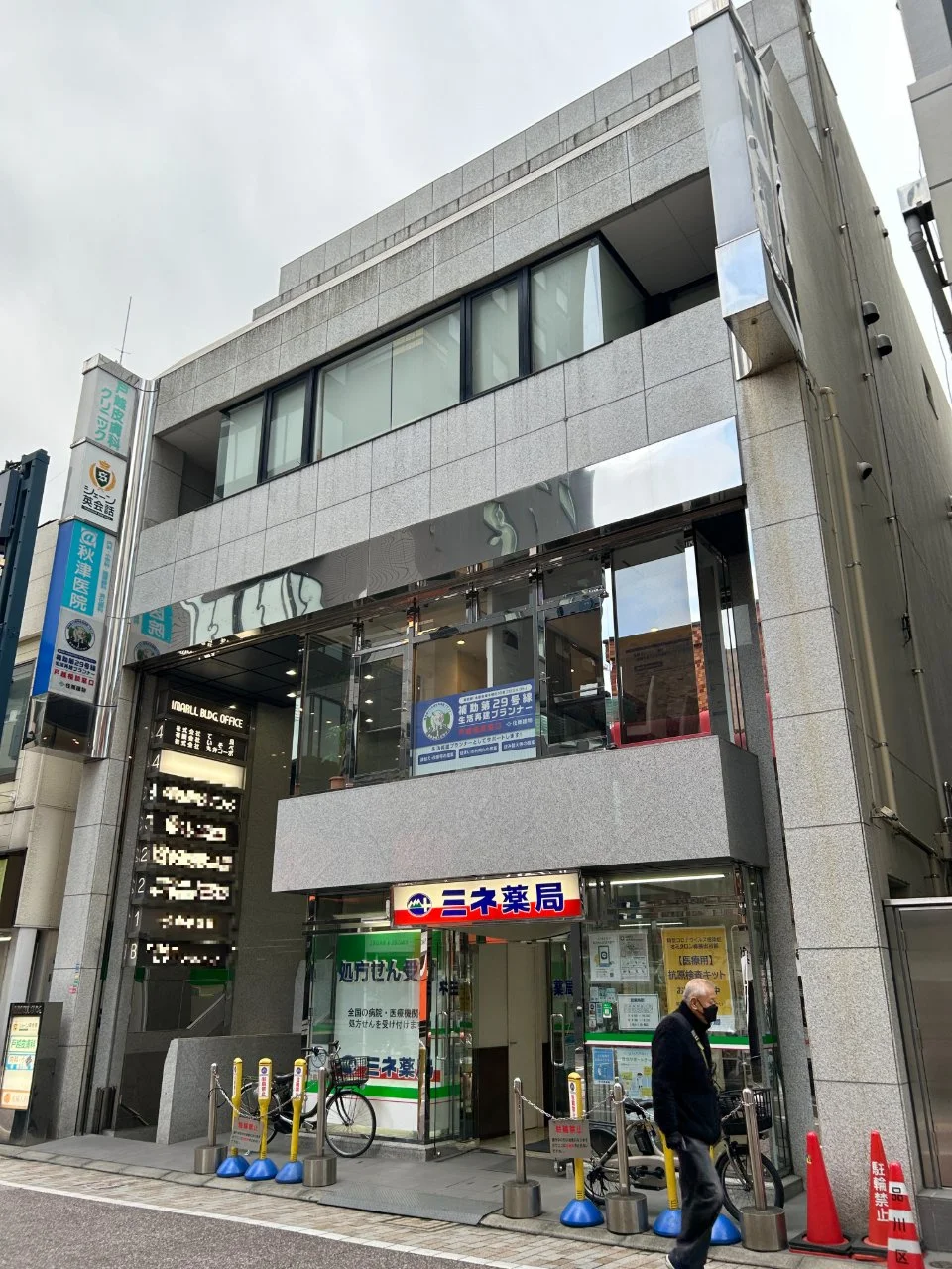 戸越イマールビル 4 外観 1