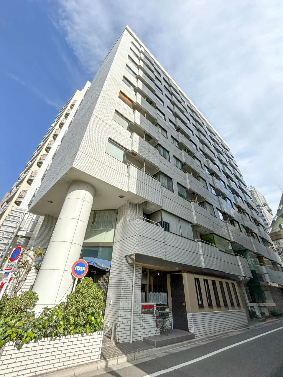 シティコープ西五反田ビル 3 外観 1