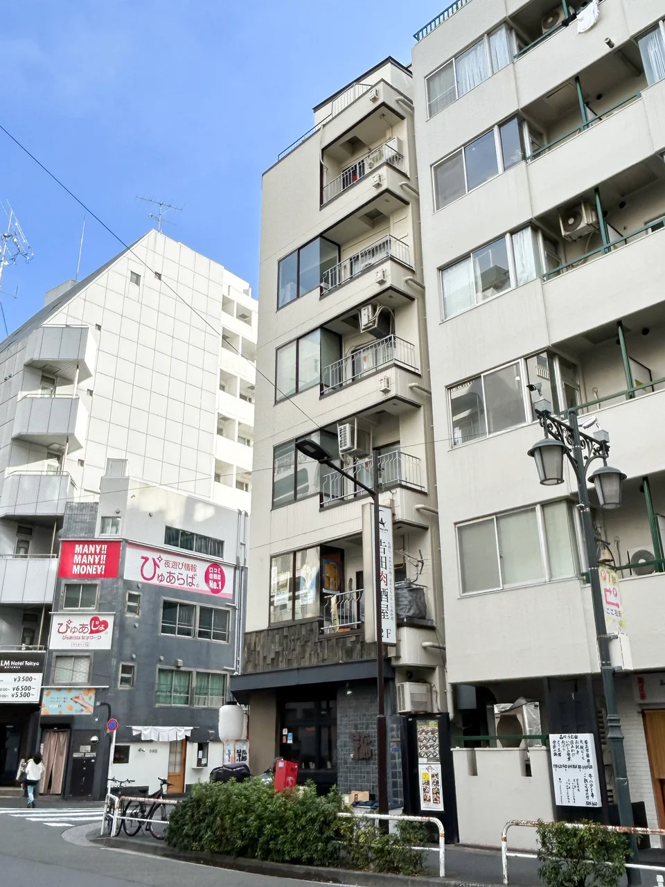 宮島ビル 4 外観 2