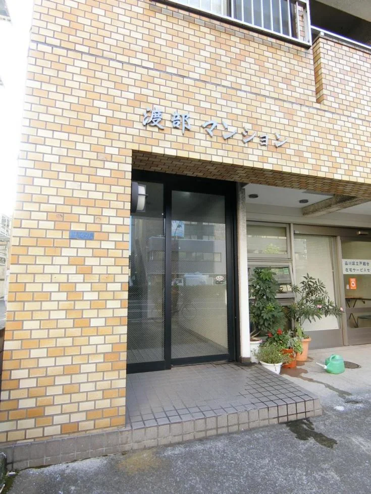 プラムアーク品川 1 エントランス 4