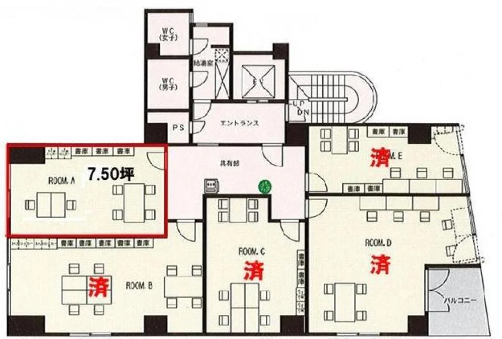 ACN品川御殿山ビル