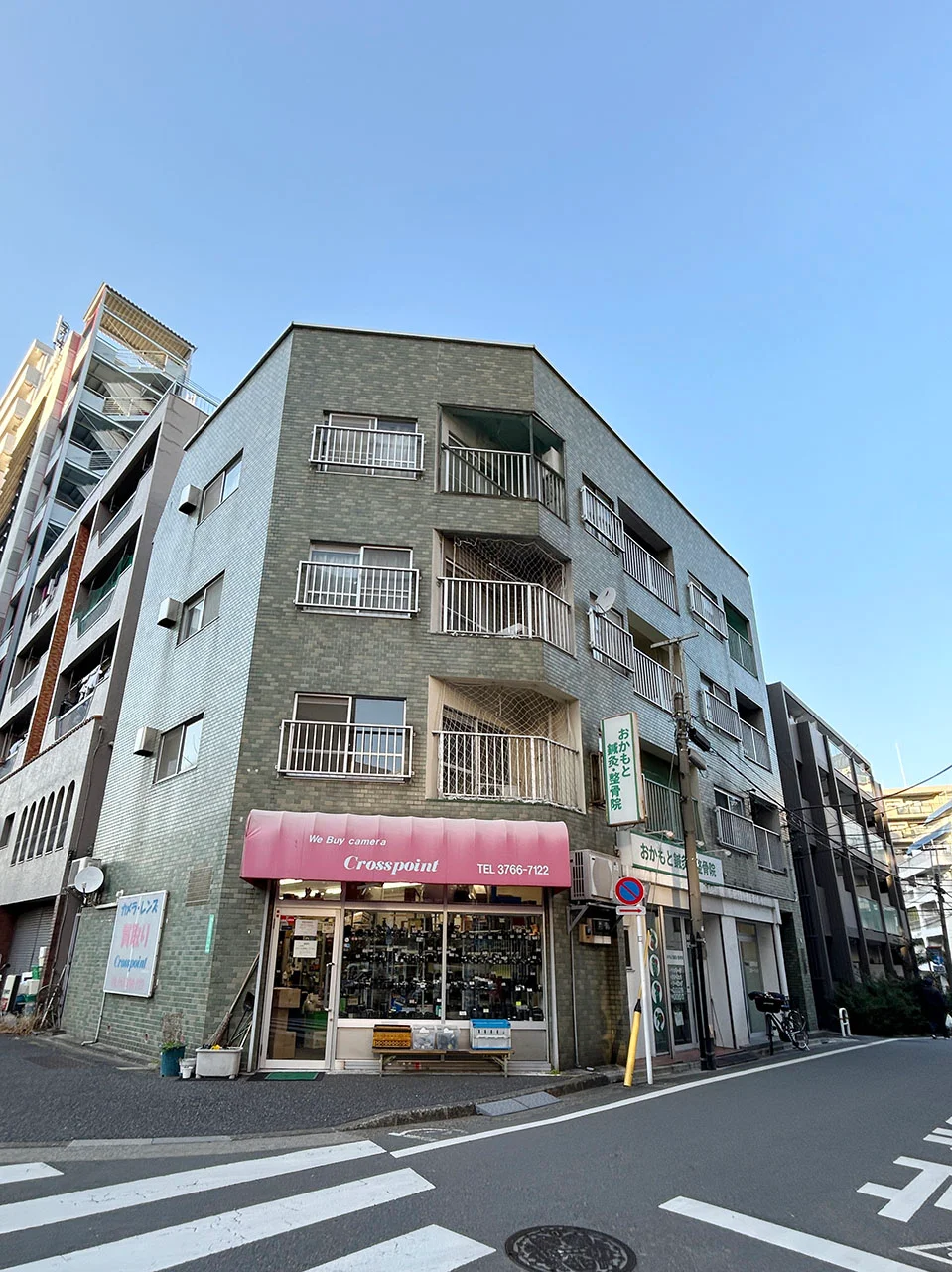 第3浜野ビル 1 外観 2