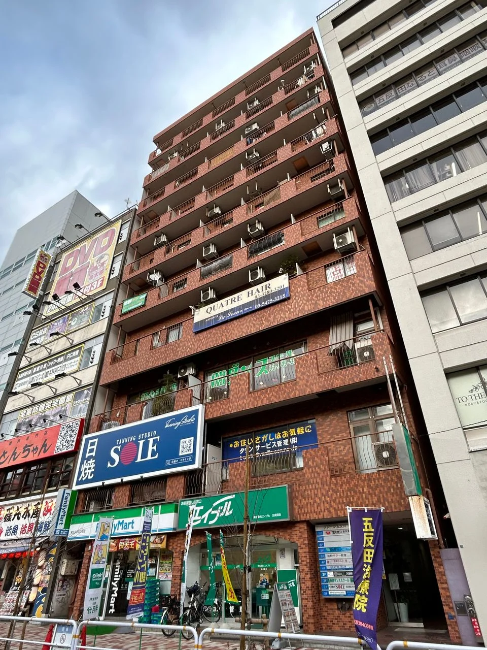クレール五反田ビル 2 外観 1