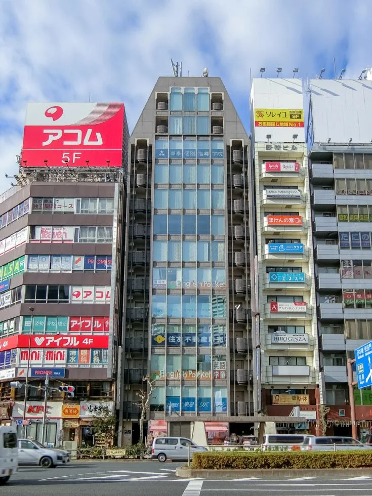 5セントラルビル 3 外観 1