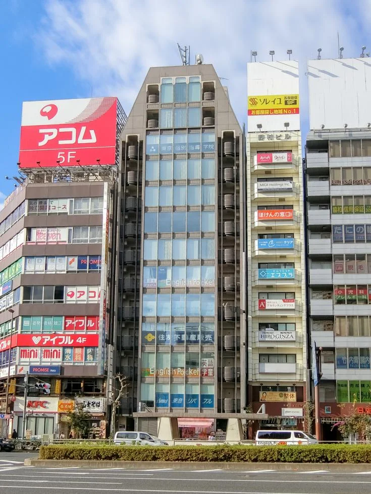 5セントラルビル 3 外観 2