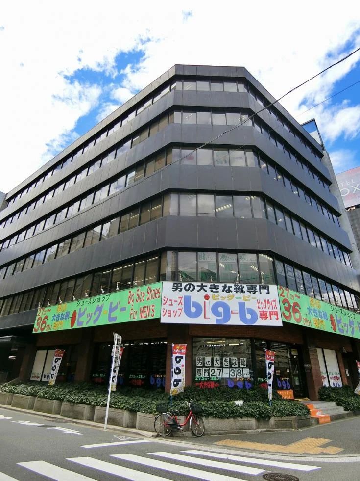 東海ビルディング 6 外観 1