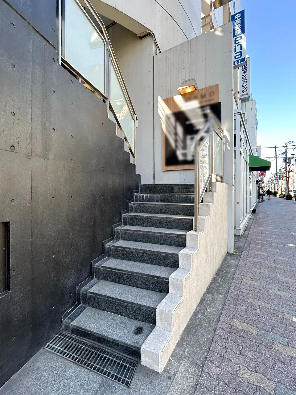コスモ武蔵小山ビル 8 エントランス 3