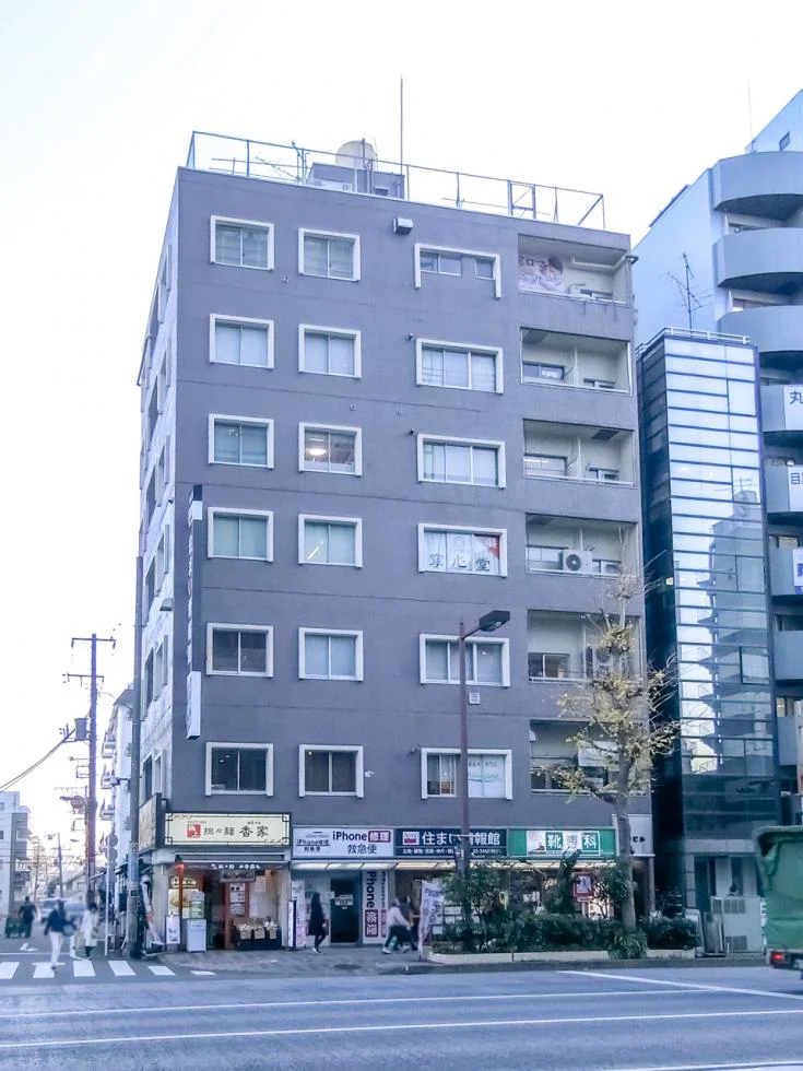 永峰ビル - 画像1