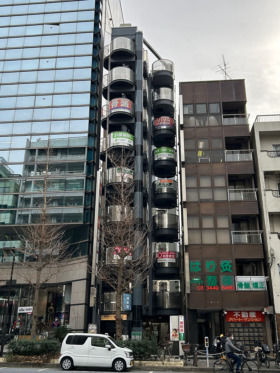 オバタビル 7 外観 2