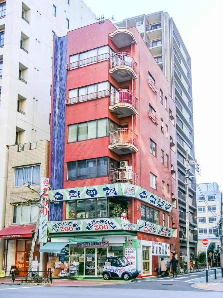 吉田ビル 地下1階・地上1階・2階 外観 1
