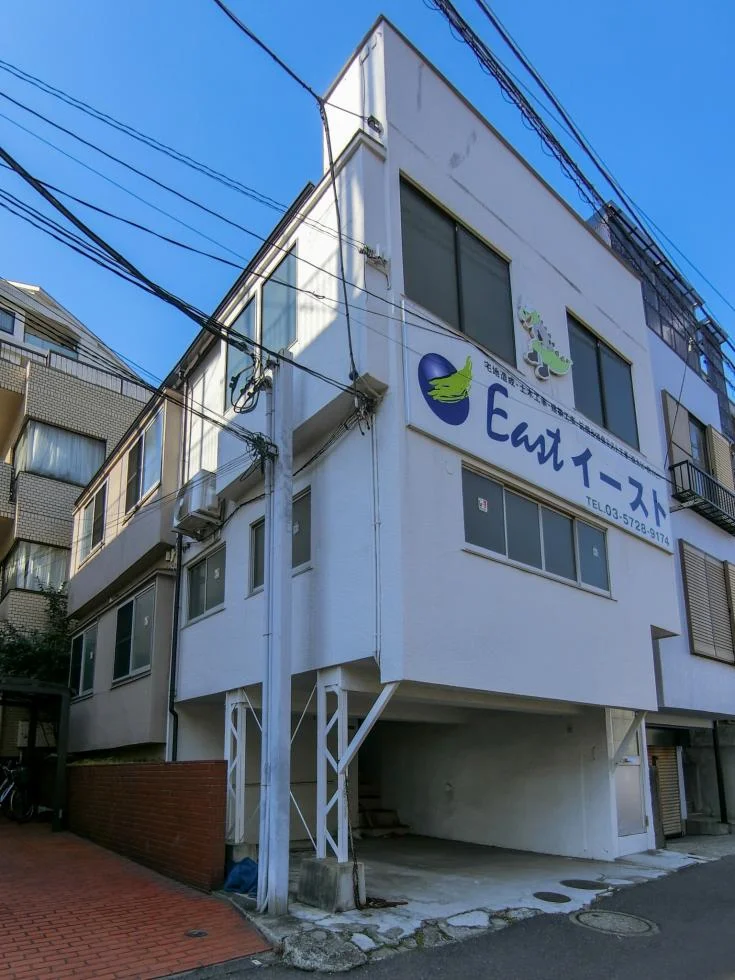 東京都品川区大井4丁目貸事務所 一棟貸し 外観 1