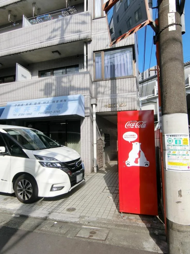 中延KIビル 2 エントランス 4