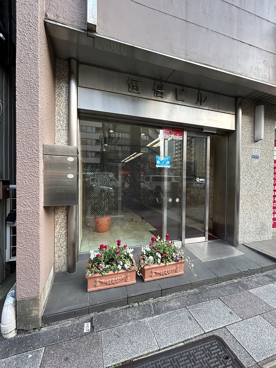 恒信ビル 6 エントランス 3