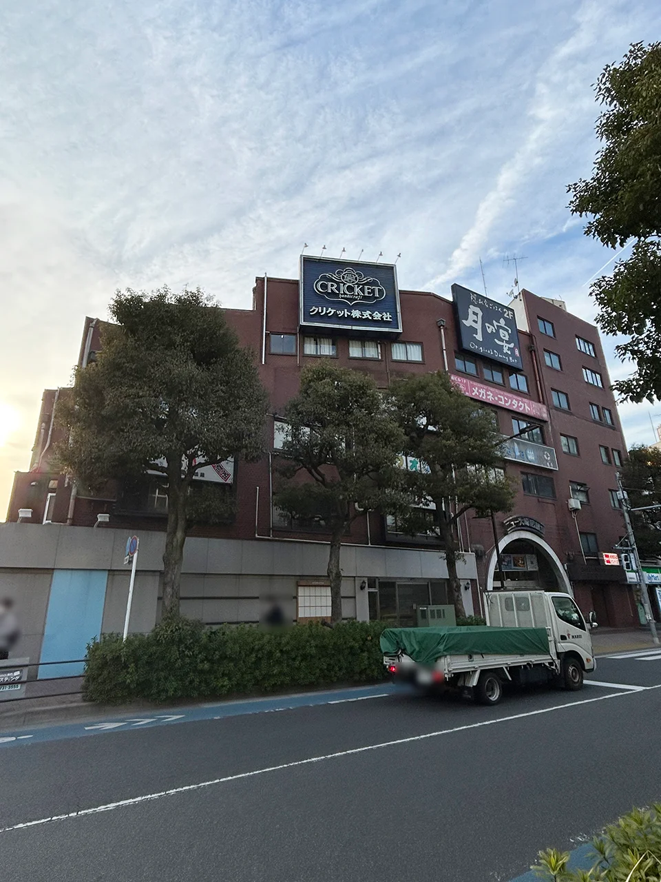 大崎ビル 3 外観 2