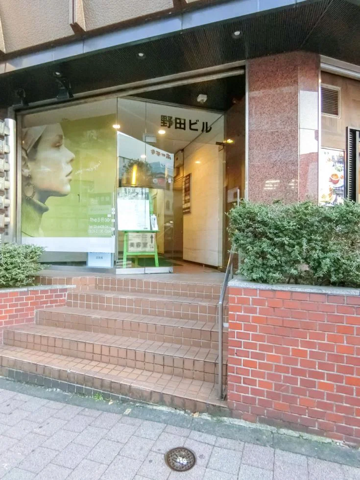 YS目黒駅前ビル 6 エントランス 3