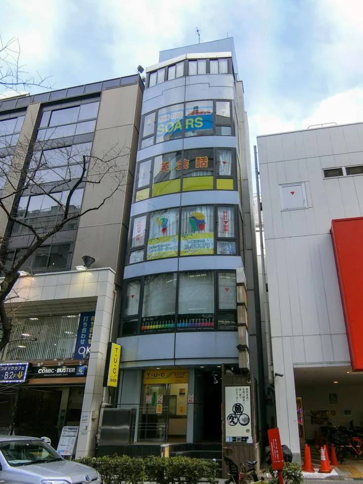 クワハラ 5 外観 1