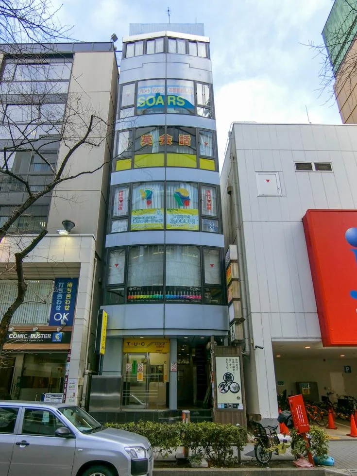 クワハラ 5 外観 2