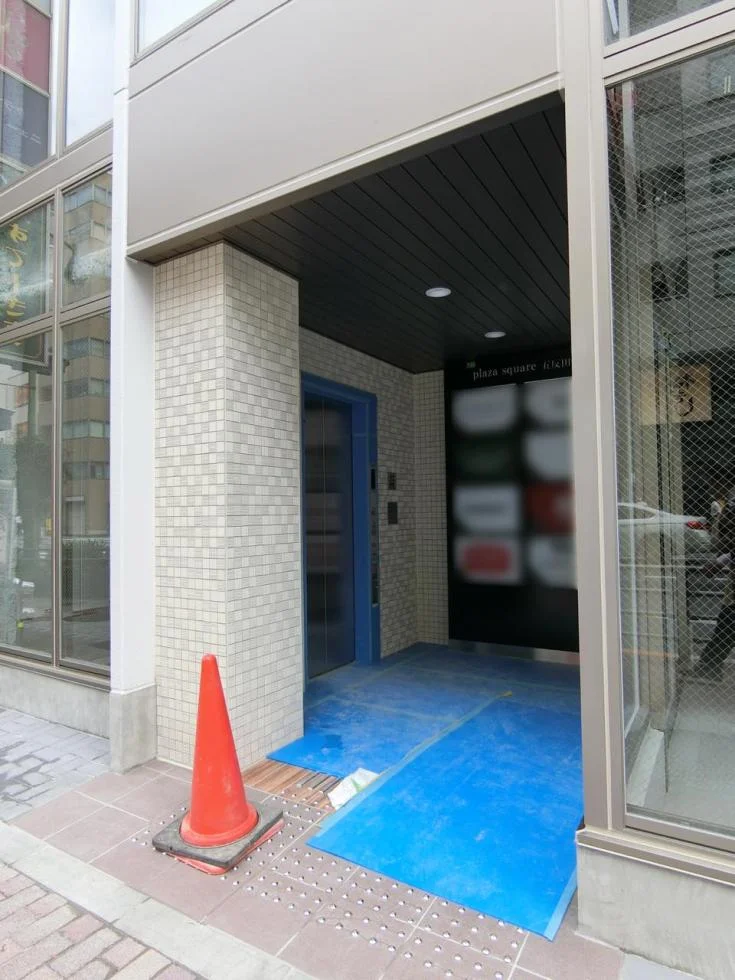 (仮)フィル・パーク五反田駅前(フィルパーク五反田駅前) 3 エントランス 4